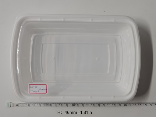 [Z01105] FUTONG 25OZ Plastic Container-W68 | 福通 25OZ PP方餐盒-W68 1box*150sets