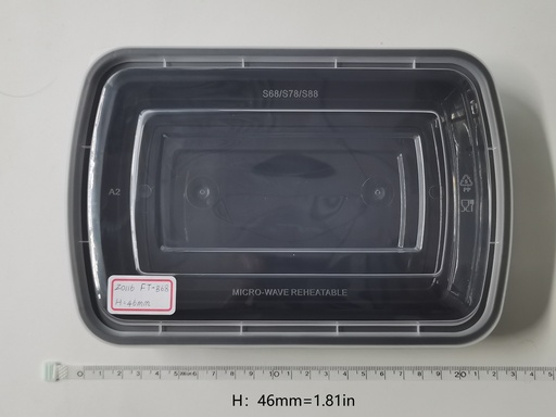 [Z01106] FUTONG 25OZ Plastic Container-B68 | 福通 25OZ PP方餐盒-B68 1box*150sets