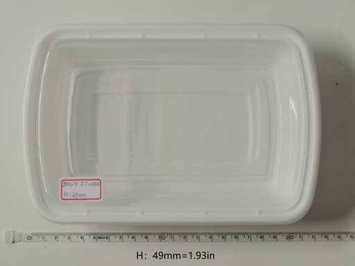 [Z01109] FUTONG 30OZ Plastic Container-W78 | 福通 30OZ PP餐盒-W78 1box*150sets