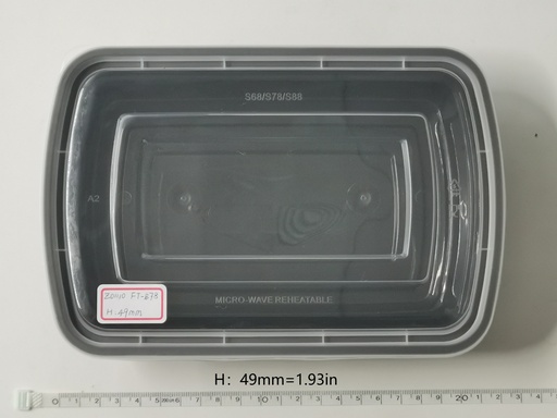 [Z01110] FUTONG 30OZ Plastic Container-B78 | 福通 30OZ PP餐盒-B78 1box*150sets