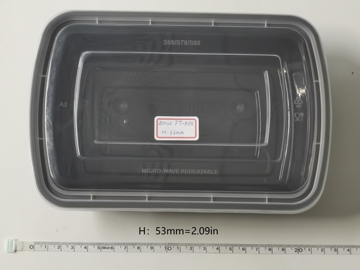 [Z01112] FUTONG 35OZ Plastic Container-B88 | 福通 35OZ PP方餐盒-B88 1box*150sets