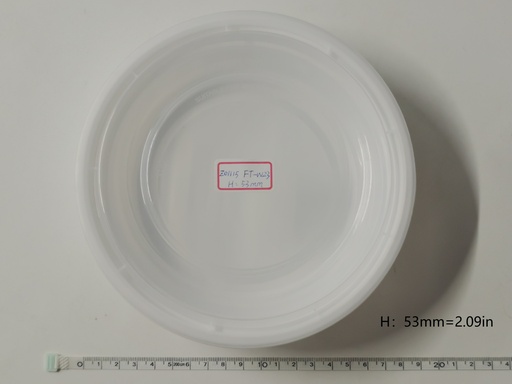 [Z01115] FUTONG 23OZ Plastic Container-W23 | 福通 23OZ PP圆餐盒-W23 1box*150sets