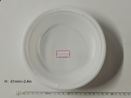 [Z01117] FUTONG 28OZ Plastic Container-W29 | 福通 28OZ PP圆餐盒-W29 1box*150sets