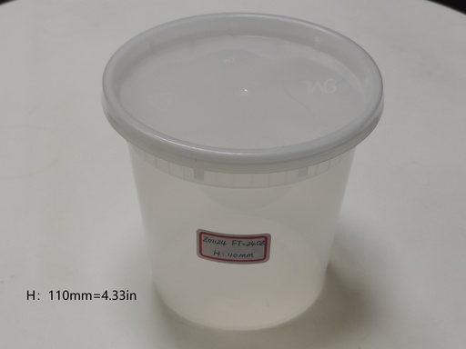 [Z01124] FUTONG Plastic Container M-24oz | 福通 PP汤碗餐盒 M-24oz 1box*240sets