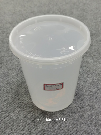 [Z01125] FUTONG Plastic Container M-32oz | 福通 PP汤碗餐盒 M-32oz 1box*240sets