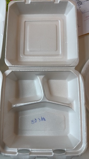 [Z01180] OCM 1 # 3-cell foam lunch box 8*8 | OCM 1# 3格泡沫餐盒8*8 2bags*100pcs	SA-11