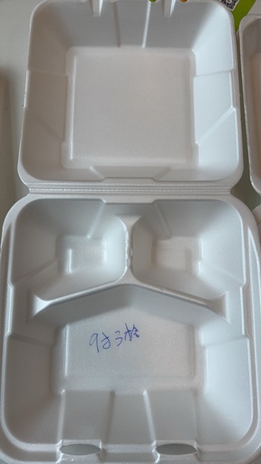 [Z01181] OCM 1 # 3-cell foam lunch box 9*9 | OCM 1# 3格泡沫餐盒9*9 2bags*100pcs	SA-06