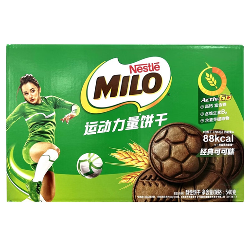 [B76107] Nestle Milo Classic Cocoa Flavor Sports Power Biscuit ｜雀巢 美禄 运动力量饼干经典可可味 6boxes*540g