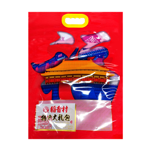 [M01474] DXC Delicacies Gift Set | 稻香村 特产大礼包 8boxes*1.28kg