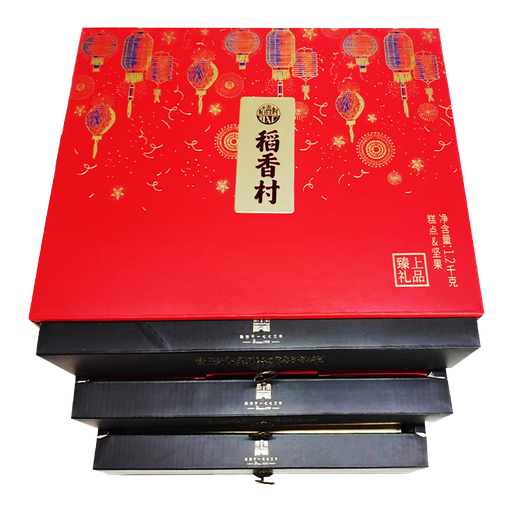 [M01480] DXC Premium Exquisite Gift Box | 稻香村 上品臻礼礼盒 4boxes*1.338kg