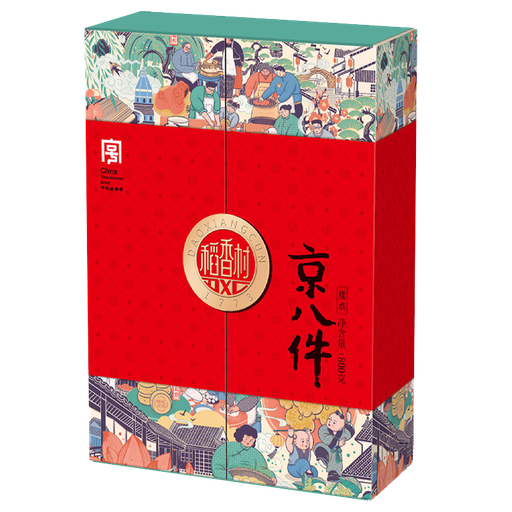 [M01491] DXC Beijing Eight Delicacies Gift Box | 稻香村 京八件 10boxes*800g