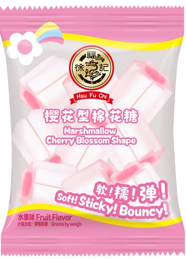 [B56528] XFJ Cherry Blossom Shape Marshmallow (Bulk Packaging) | 徐福记 樱花造型 棉花糖 （散包）4bags*1.5kg