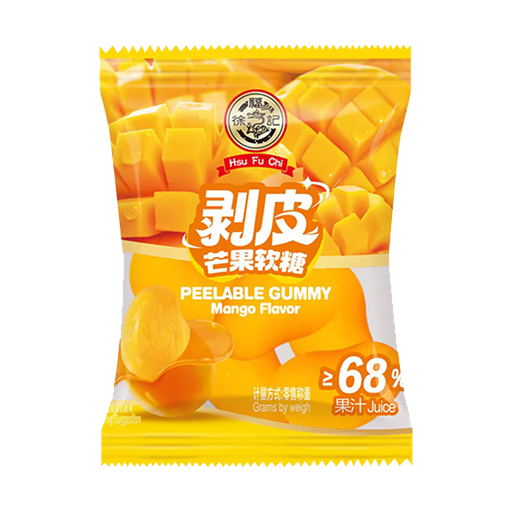 [B56535] XFJ Mango Flavor Peelabe Gummy (Bulk Packaging) | 徐福记 芒果味 剥皮软糖（散包） 4bags*1.5kg