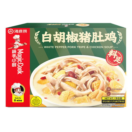 [FB03309] Magic Cook White Pepper Pork Tripe & Chicken Soup | 海底捞 白胡椒猪肚鸡 火锅底料 10bags*770g