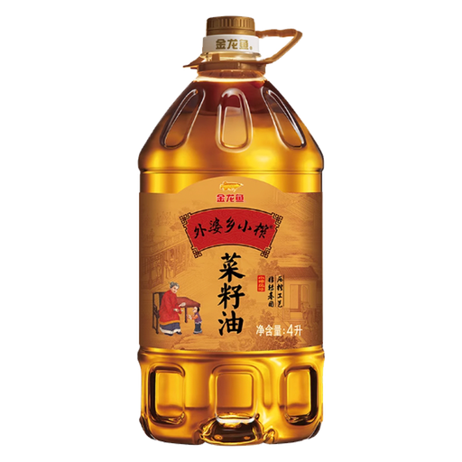 [I11105] JLY Arawana GRANDMA'S Fine Pressed Rapeseed Oil | 金龙鱼 外婆乡小榨菜籽油 4btls*4L