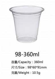 [Z03112] YAMEI 98-12oz(360ml) PET Cup | 雅美 一次性PET塑料杯 98-12oz（360ml）