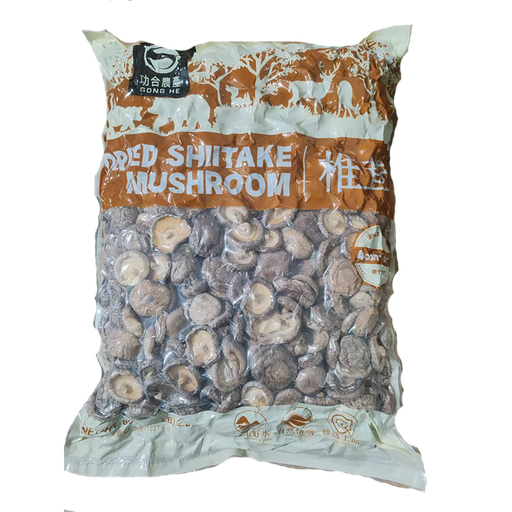 [L05115] GONGHE Shiitake Mushroom | 功合农产 香菇（4-5cm）6bags*5lb